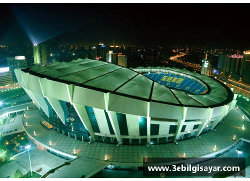 虹口足球场：上海的足球文化中心